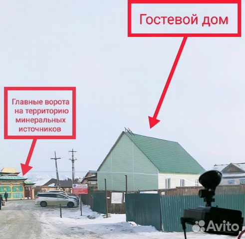 

3-к. дом, 80 м²