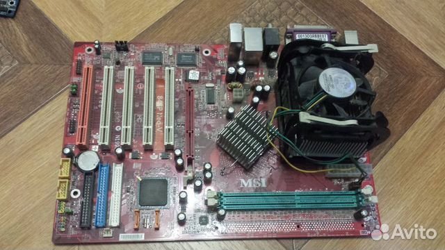 NEW DRIVER: MSI 848P NEO V AUDIO DRIVERS MSI 848P NEO V AUDIO