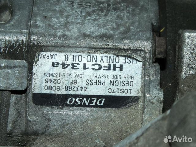 Компрессор Кондиционера Toyota 1MZ 88320-28400