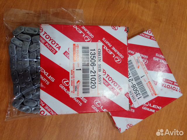 Цепь грм Toyota 1NZ-FE 2NZ 1KR 13506-21020