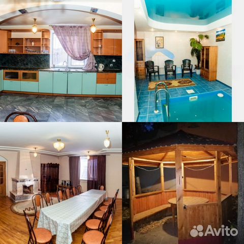 

4-к. коттедж, 270 м²