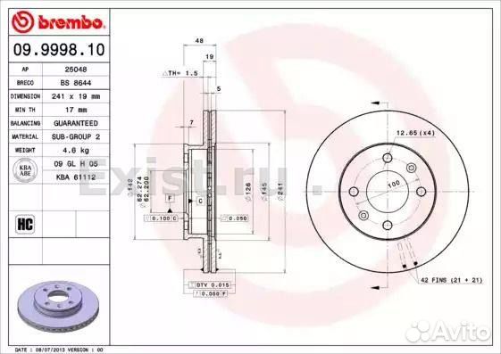 Тормозные диски Brembo 09.9998.10 (Getz)