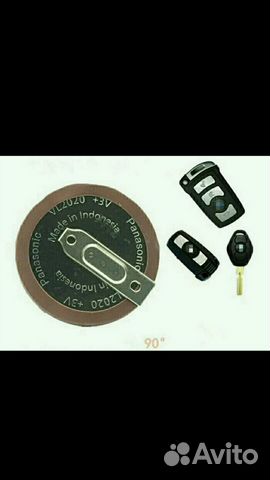 Аккумулятор для оригинальных ключей BMW