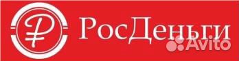 Менеджер по работе с клиентами п. Дагомыс Менеджер по работе с клиентами п. Дагомыс