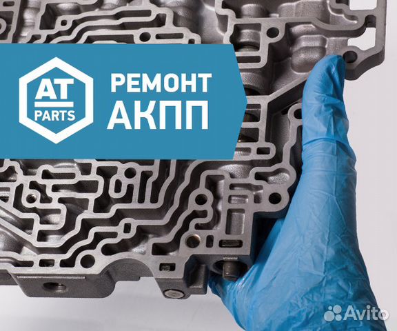 АКПП DSG CVT DCT диагностика и ремонт АКПП DSG CVT DCT диагностика и ремонт
