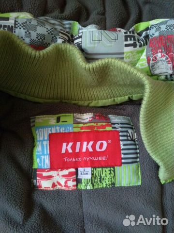 Зимний комплект кiko Зимний комплект кiko