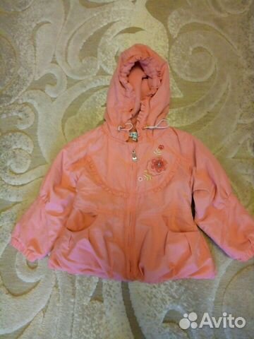 Костюм демисезонный