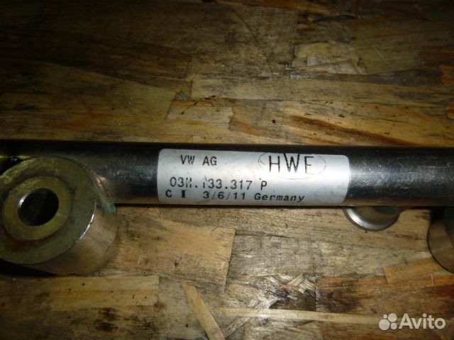 Топливная рампа 03H133317P VAG Топливная рампа 03H133317P VAG