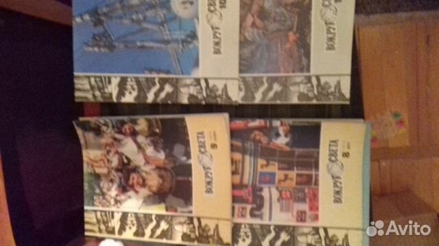 Книги и Журналы СССР