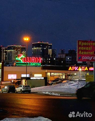 

1-к. квартира, 27 м², 2 кровати