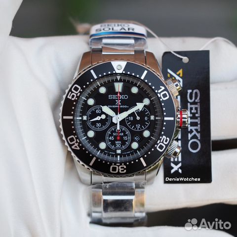 seiko prospex solar diver chronograph