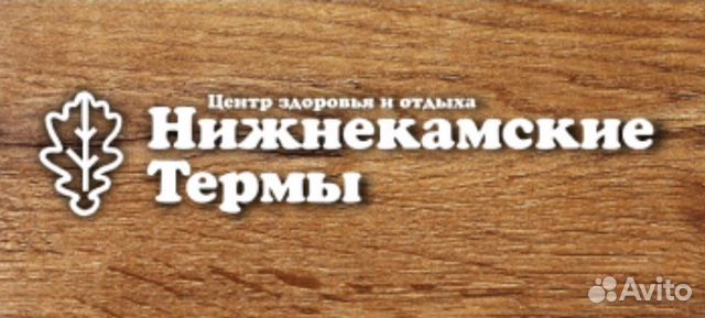 

4-к. квартира, 65 м², 6 кроватей