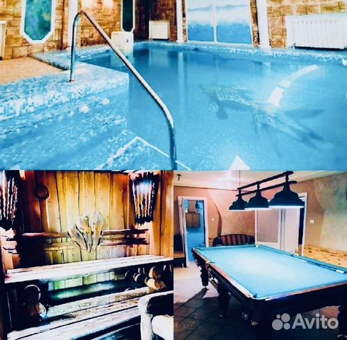 

5-к. коттедж, 300 м²