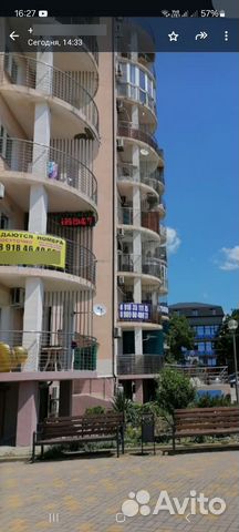 

Квартира-студия, 32 м², 3 кровати