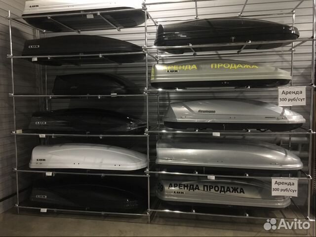 Аренда автобоксов, автобагажников, велокреплении