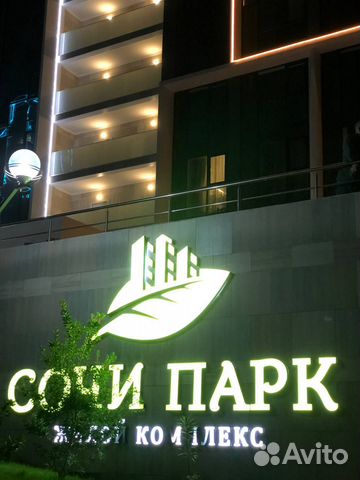 

Квартира-студия, 18 м², 1 кровать