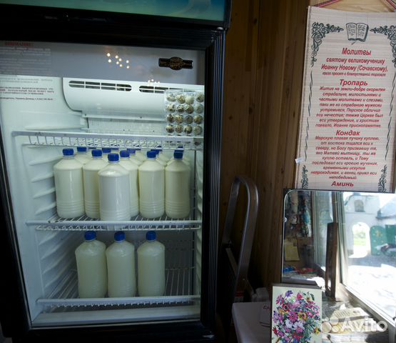 Домашняя молочная продукция Домашняя молочная продукция