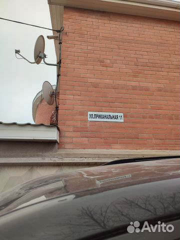 

4-к. дом, 250 м²