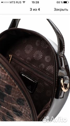 Женская сумочка Женская сумочка