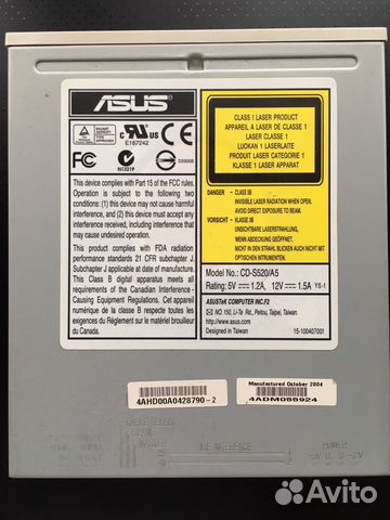 CD-RW IDE Asus CD-S520/A5