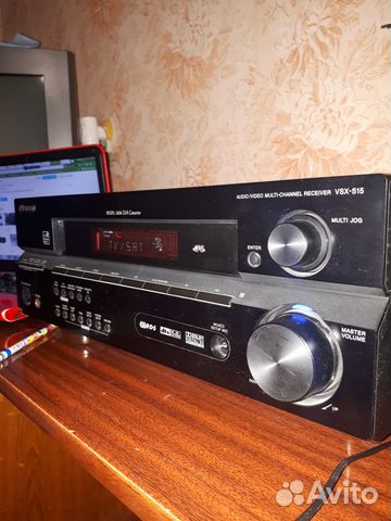 Pioneer 7.1 Channel Home Theater Receiver