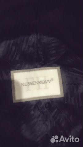 Шапки норковые