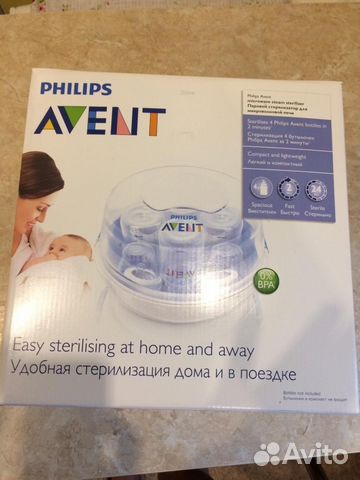 Стерилизатор для бутылочек philips avent для свч Стерилизатор для бутылочек philips avent для свч