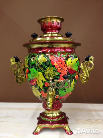 Самовар Самовар