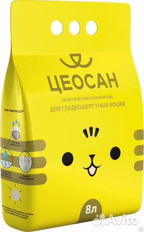 Наполнитель для кошачьего туалета Цеосан 8 литров купить на Зозу.ру - фотография № 4