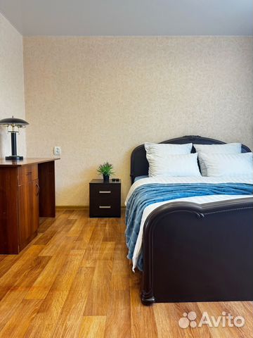 

1-к. квартира, 46 м², 1 кровать