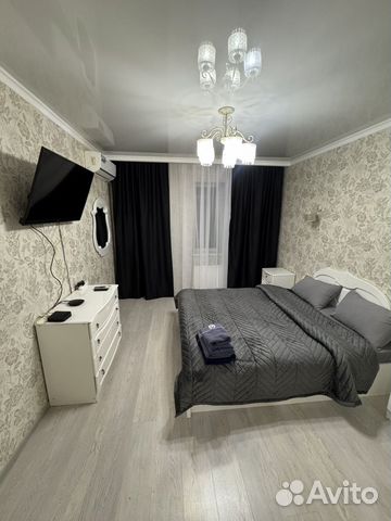 

1-к. квартира, 40 м², 1 кровать
