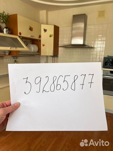 

3-к. дом, 400 м²