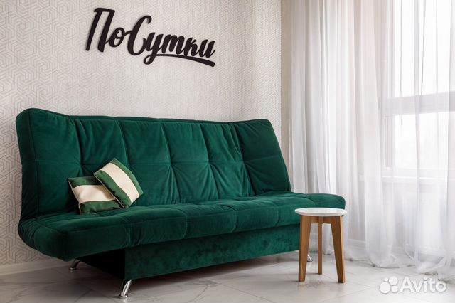 

1-к. квартира, 52 м², 2 кровати