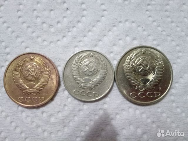 Монеты Копейки СССР