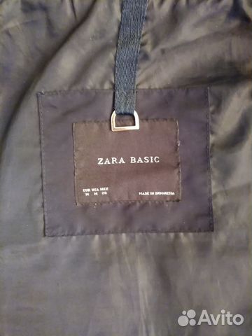 Пуховая куртка Пуховая куртка