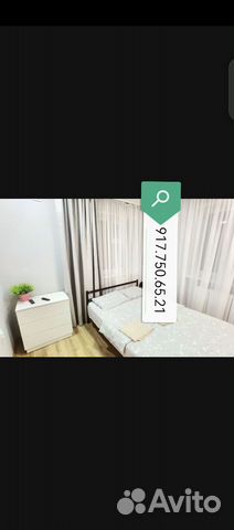 

1-к. квартира, 31 м², 1 кровать