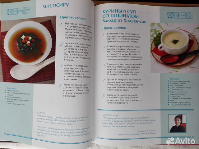 Книга серии Книга серии