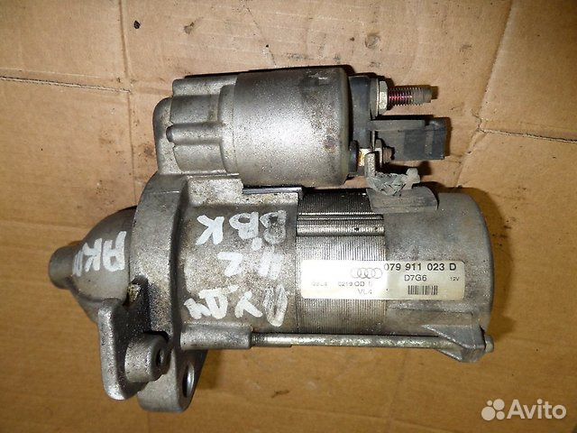 Стартер Б/У Ауди А6 4.2 FSI 2004