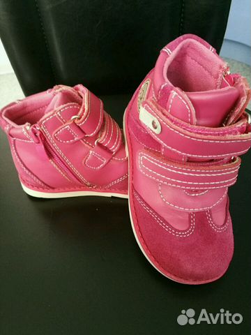 Ботинки Ботинки