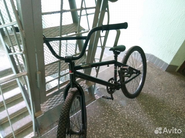 haro zx24