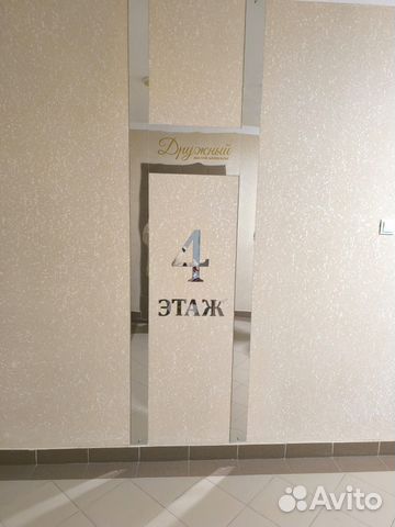 

Квартира-студия, 39,5 м², 2 кровати