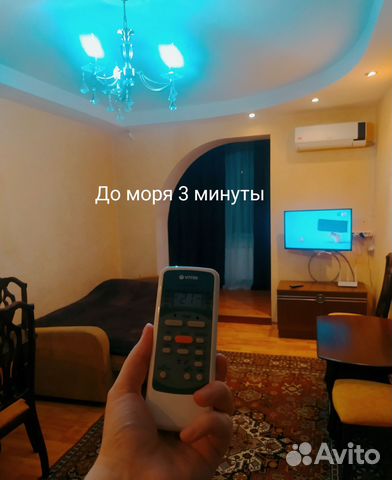 

1-к. квартира, 35 м², 1 кровать