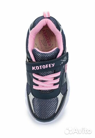 Светящиеся кроссовки Котофей новые Светящиеся кроссовки Котофей новые