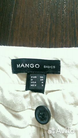 Брюки Mango. 2 пары,беж.и черные Брюки Mango. 2 пары,беж.и черные