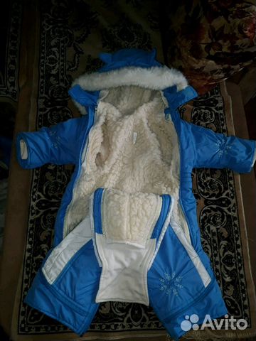 Зимне-осенний комбинезон