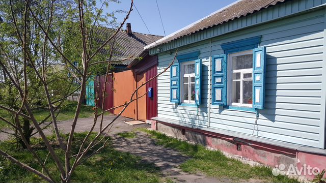 Купить Дом В Клинцах Фото
