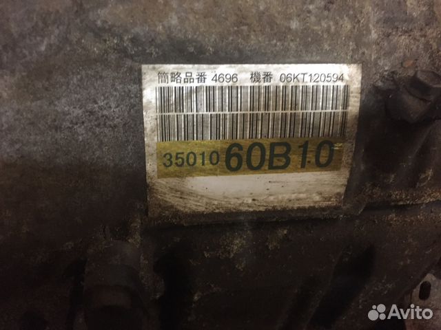 Тойота прадо 120 АКПП 3500060А70 Тойота прадо 120 АКПП 3500060А70