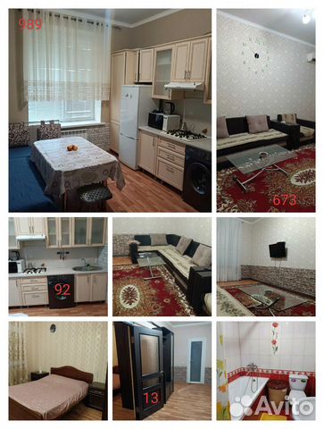 

2-к. квартира, 55 м², 3 кровати