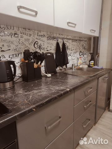 

2-к. квартира, 51 м², 2 кровати