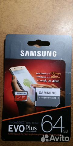 Карта памяти SAMSUNG 64Gb